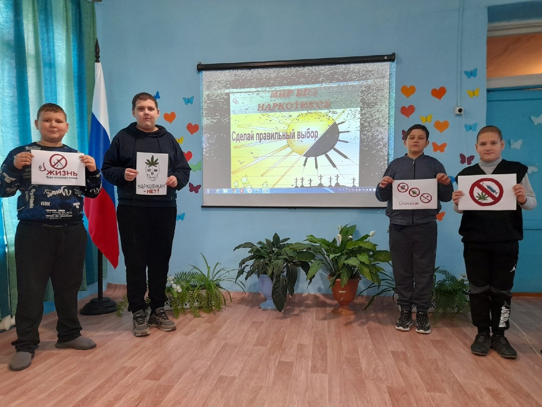 Чистое поколение.